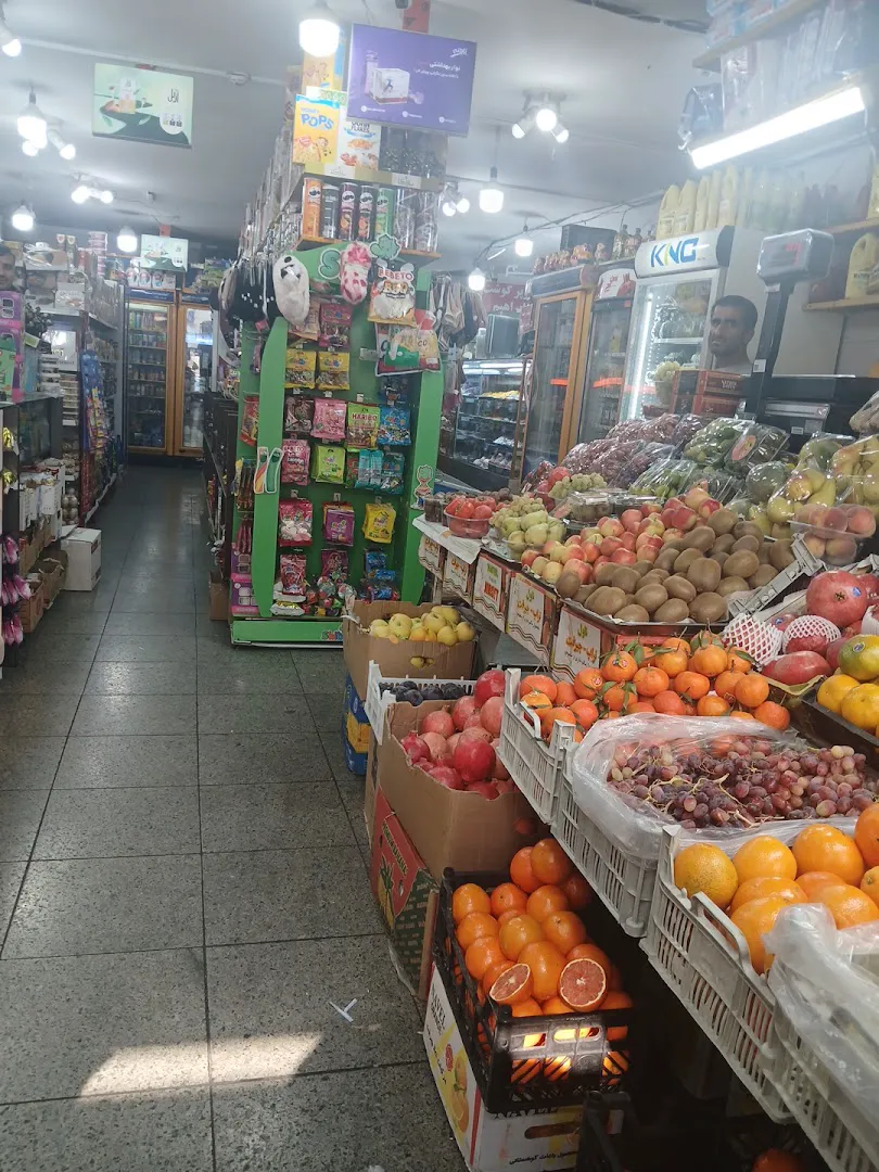 سوپر مارکت نصر (شعبه اصلی) - تصویر 3