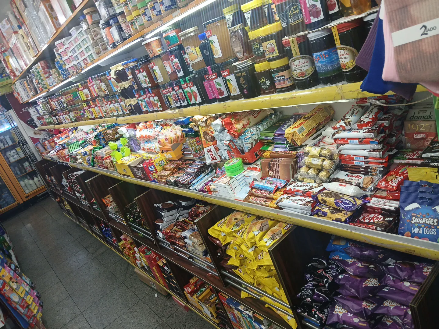 سوپر مارکت نصر (شعبه اصلی) - تصویر 4