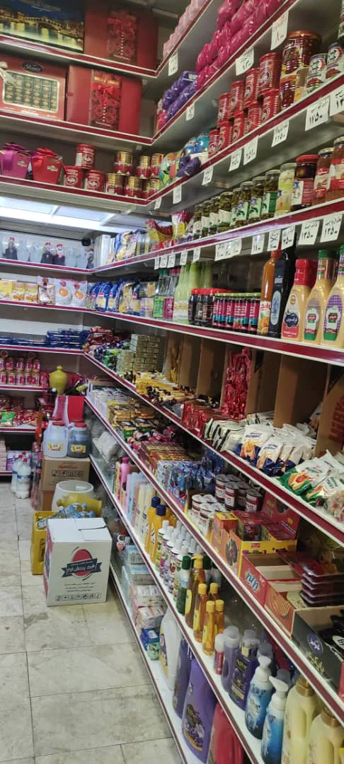 سوپر مارکت ماهان (شعبه اصلی) - تصویر 3