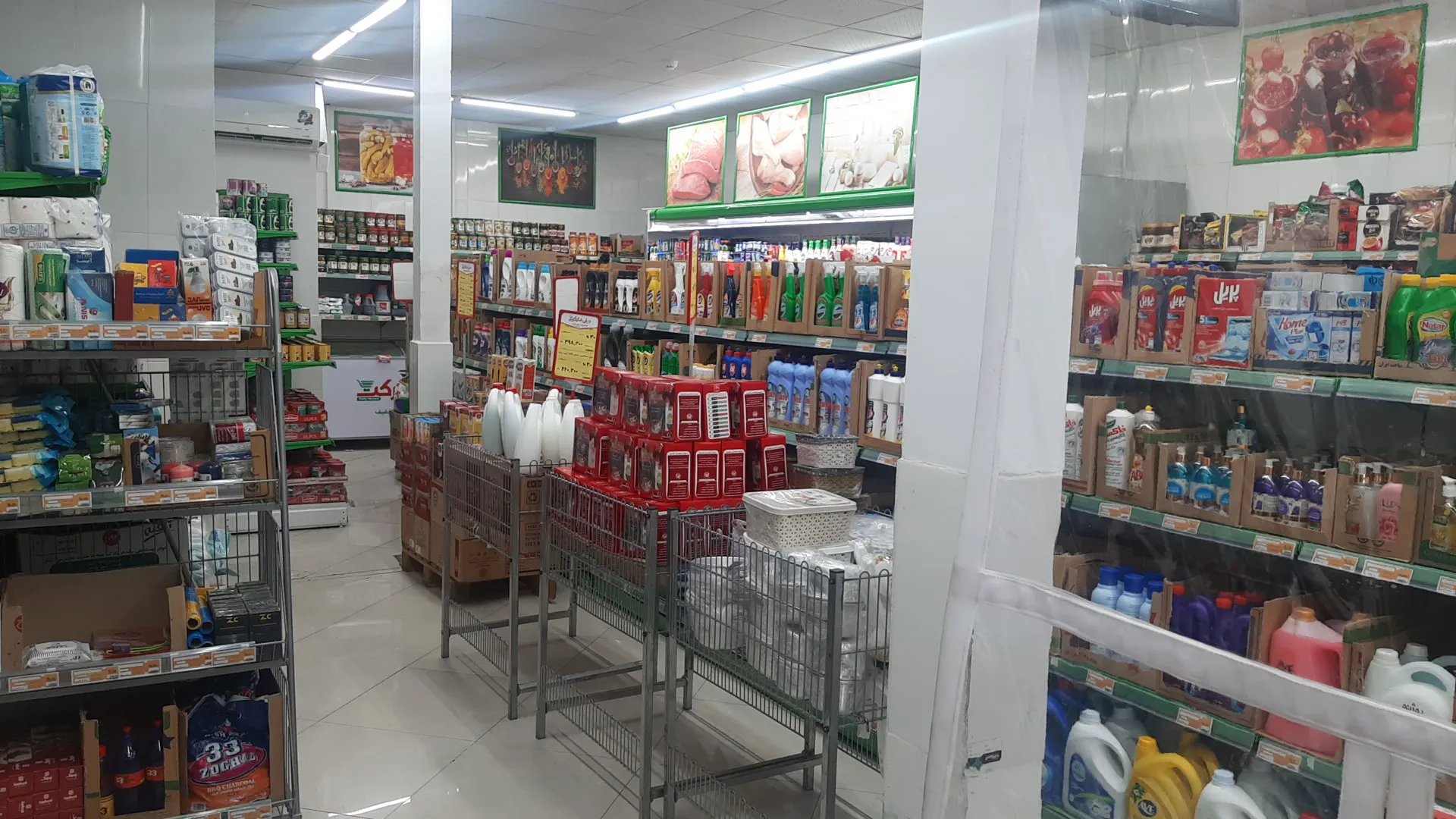 فروشگاه دیلی مارکت (شعبه اصلی) - تصویر 2