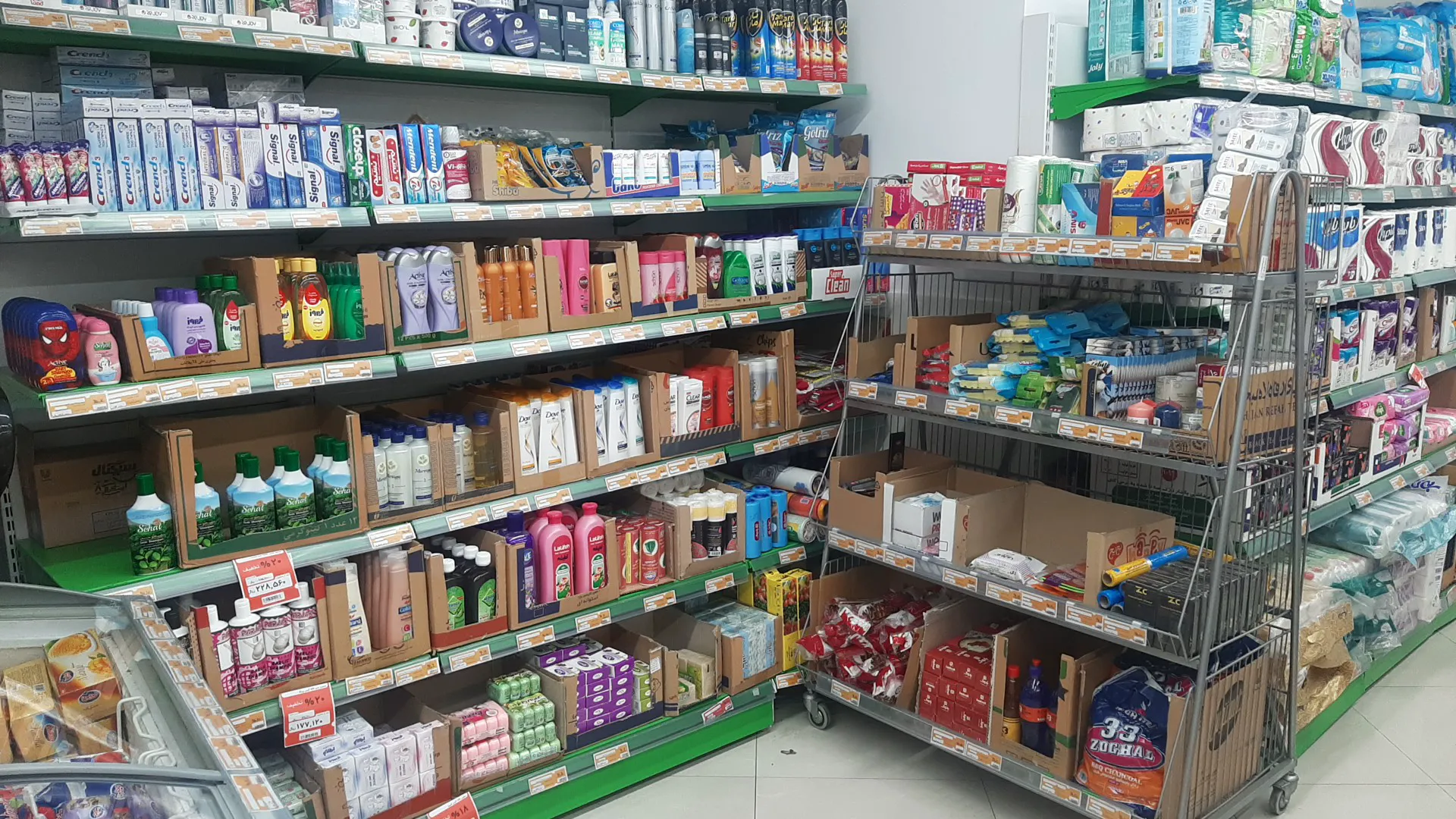 فروشگاه دیلی مارکت (شعبه اصلی) - تصویر 3