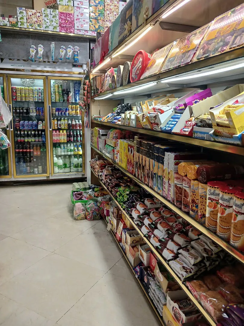 هایپر آرام (شعبه اصلی) - تصویر 3