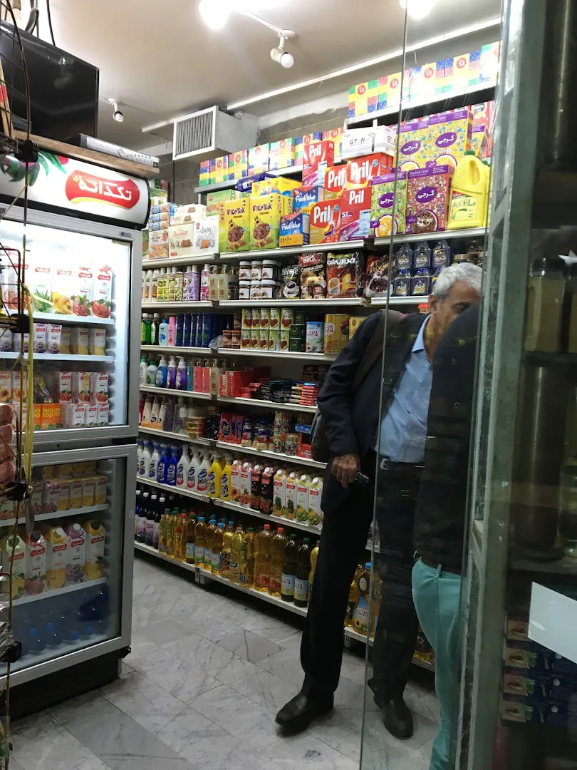 فروشگاه یاران دریان-شاهین (شعبه اصلی) - تصویر 2