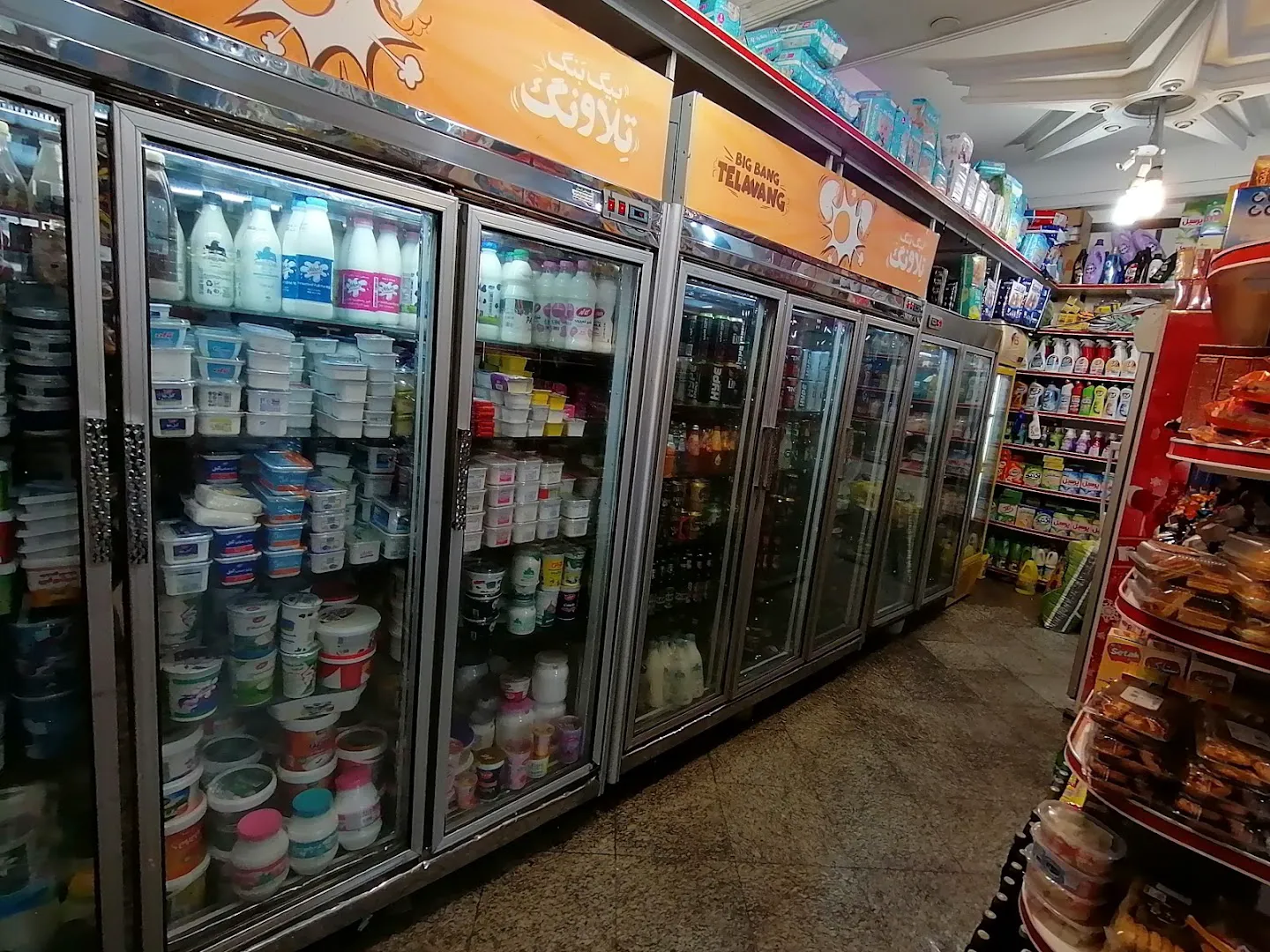 یاران دریان سراه نشاط قلهک (شعبه اصلی) - تصویر 3