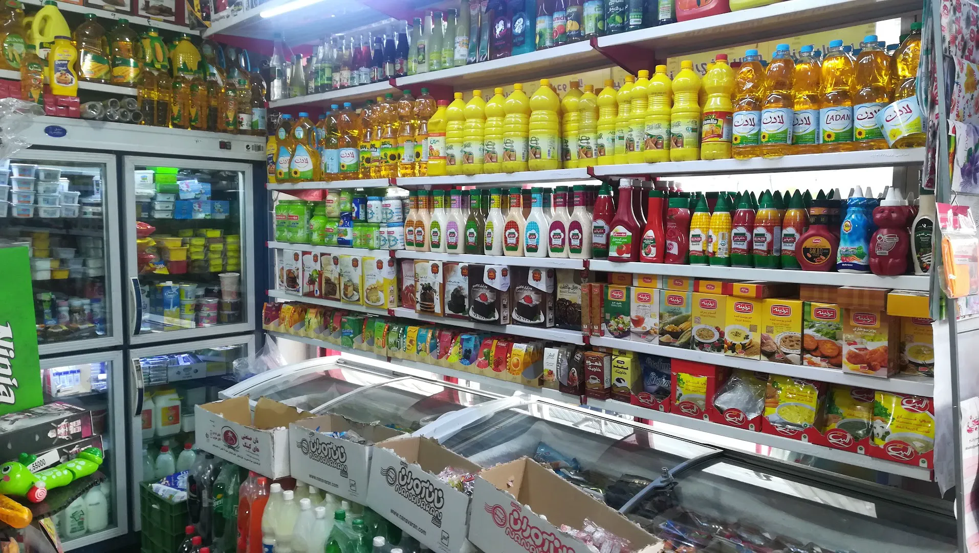 سوپرمارکت شانجانی (شعبه اصلی) - تصویر 2