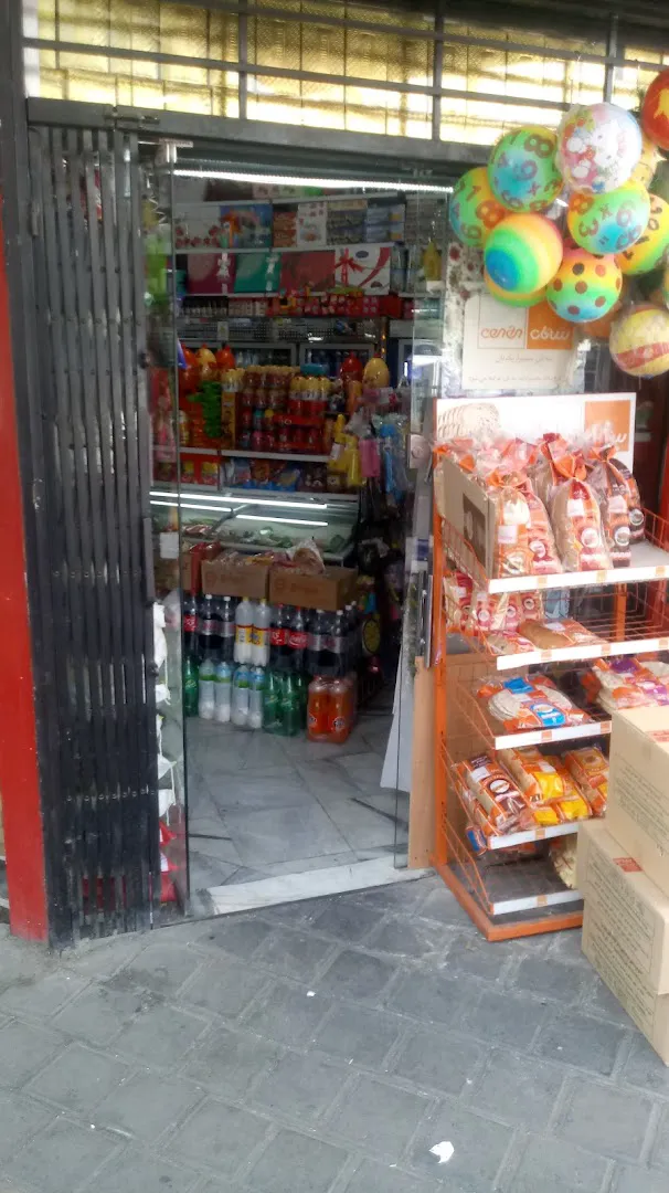 سوپرمارکت شانجانی (شعبه اصلی) - تصویر 3