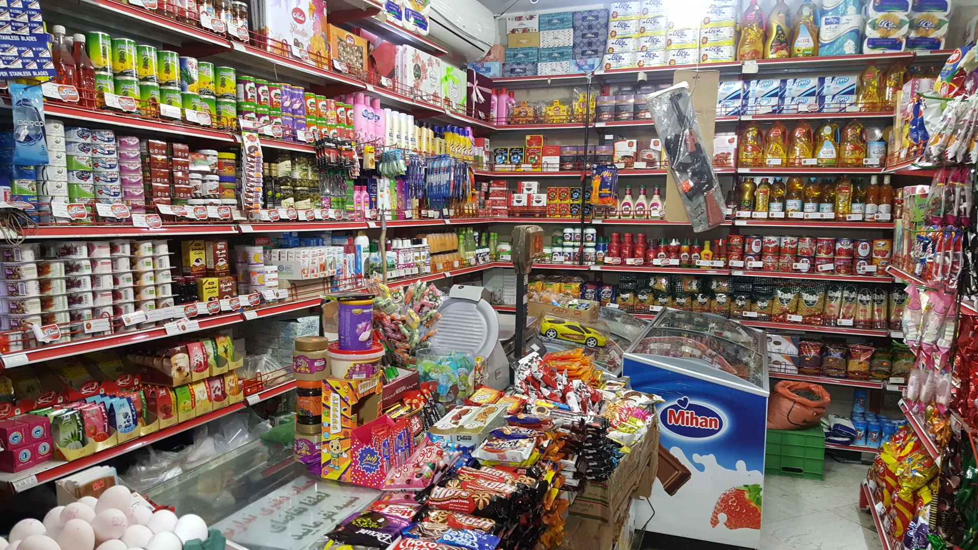 سوپر مارکت امین (شعبه اصلی) - تصویر 2