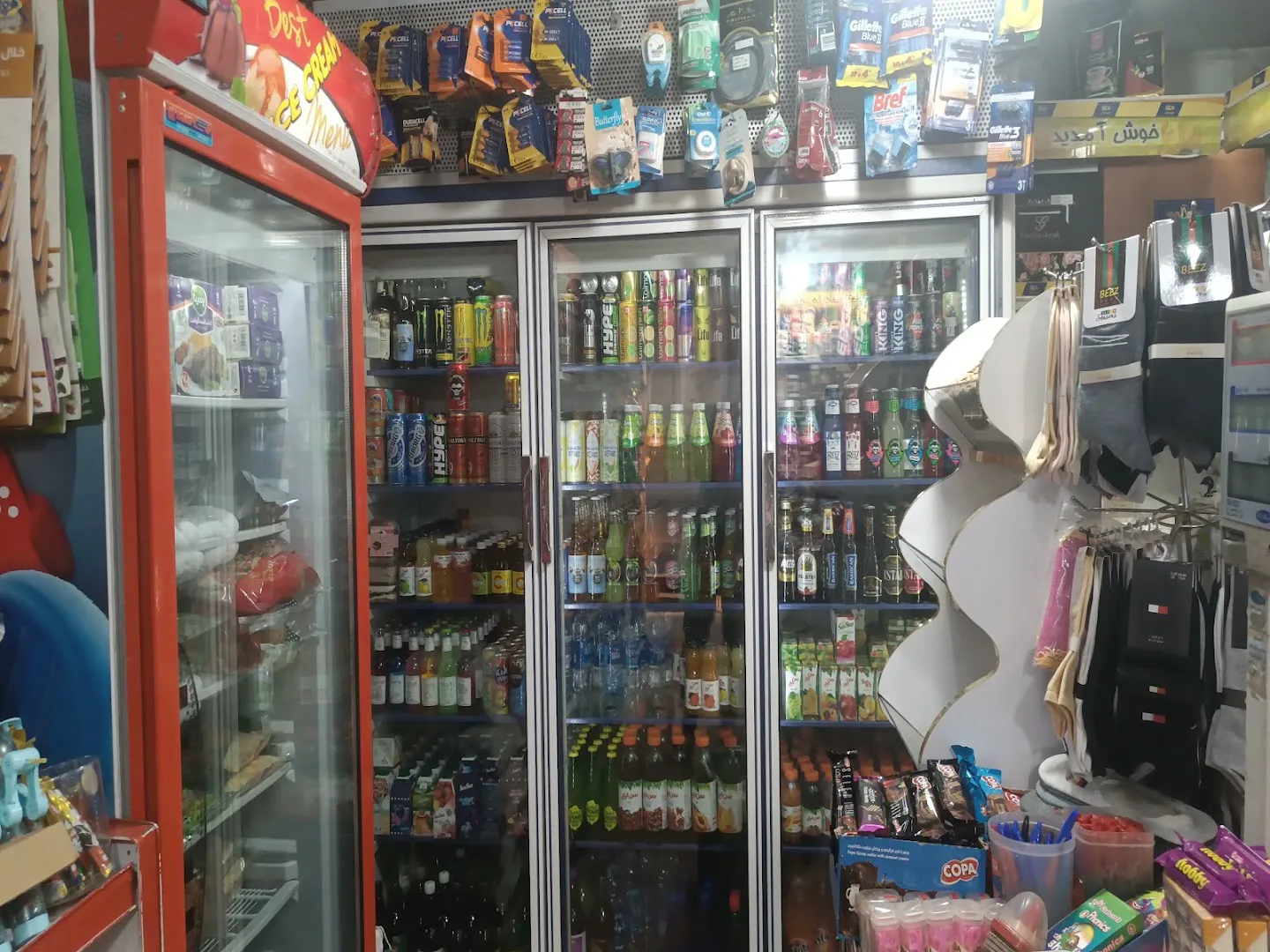 سوپرمارکت ۳۳ (شعبه اصلی) - تصویر 2