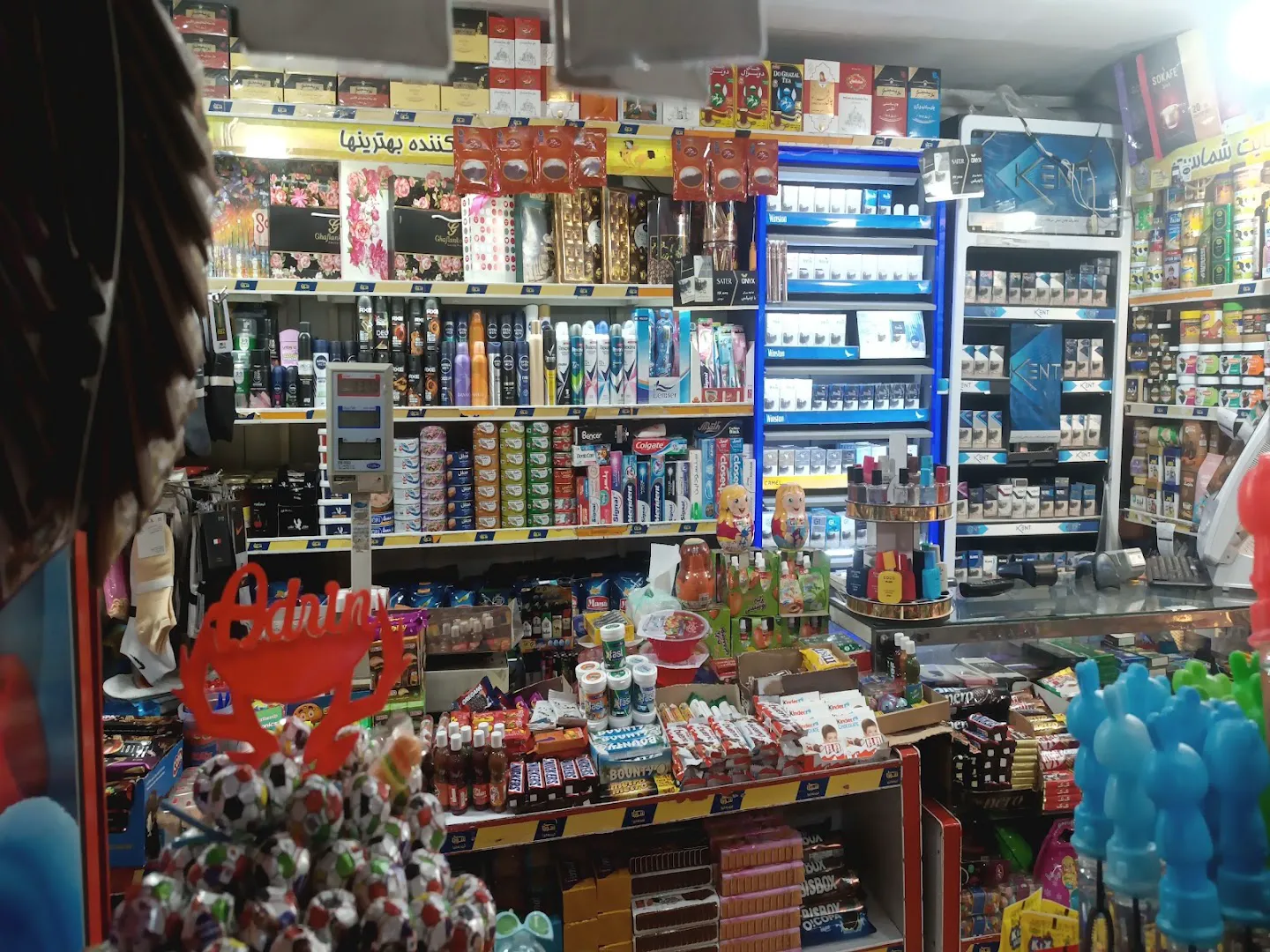 سوپرمارکت ۳۳ (شعبه اصلی) - تصویر 3