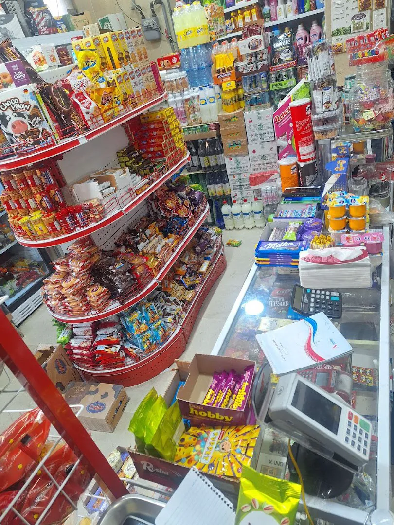 سوپر مارکت اخوان (شعبه اصلی) - تصویر 2