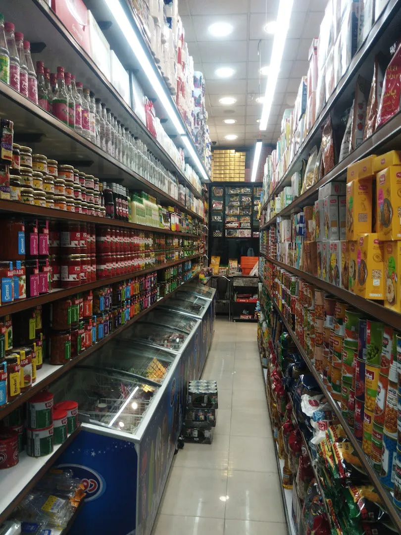 پارس مارکت (شعبه اصلی) - تصویر 2