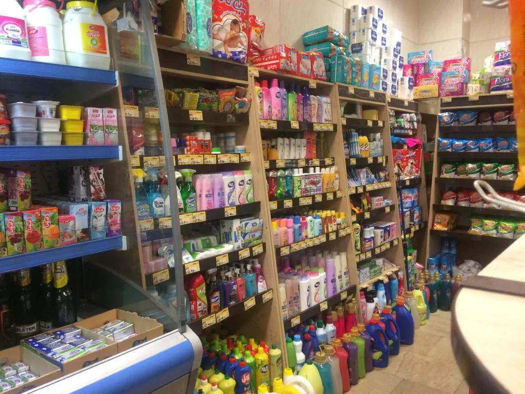 سوپر مارکت حاتمی (شعبه اصلی) - تصویر 2