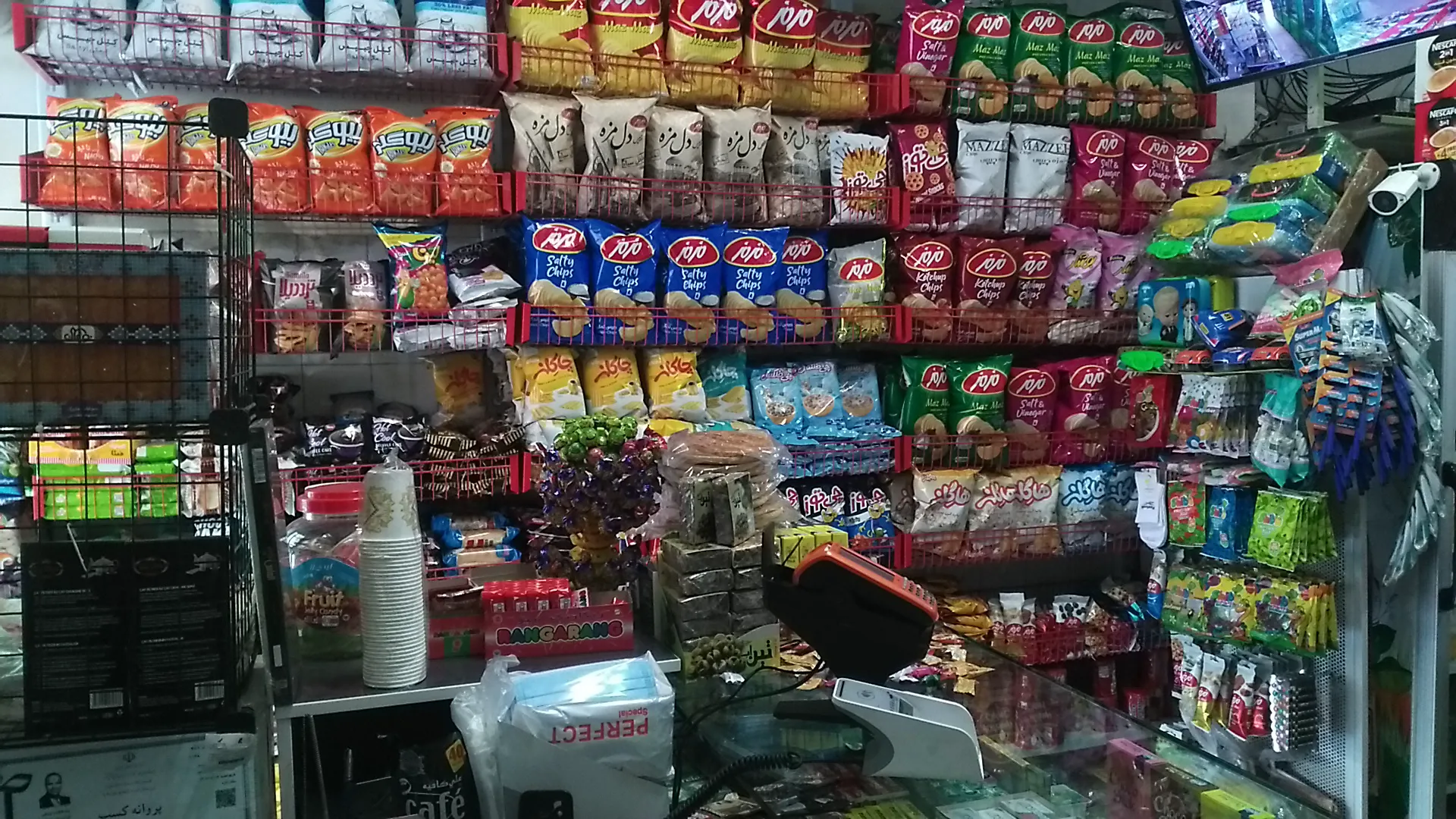 فروشگاه کاوه (شعبه اصلی) - تصویر 2