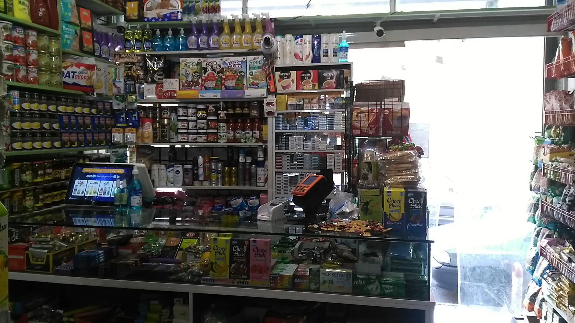 فروشگاه کاوه (شعبه اصلی) - تصویر 3