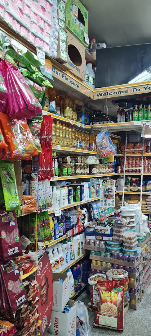 سوپرمارکت 110 دریانی (شعبه اصلی) - تصویر 2
