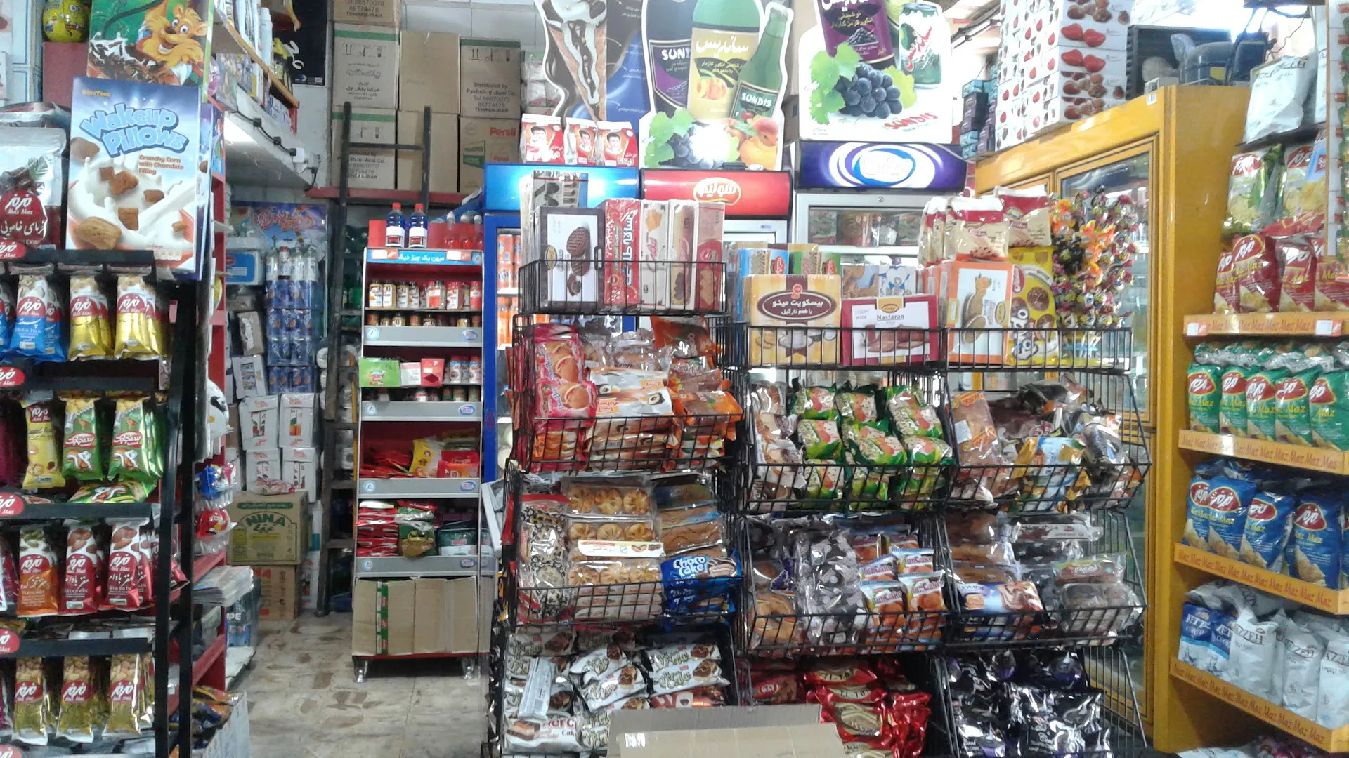 فروشگاه کاوسی (شعبه اصلی) - تصویر 2
