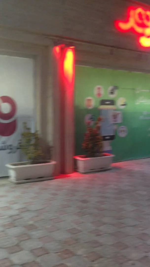 فروشگاه شهروند الماس (شعبه اصلی) - تصویر 2