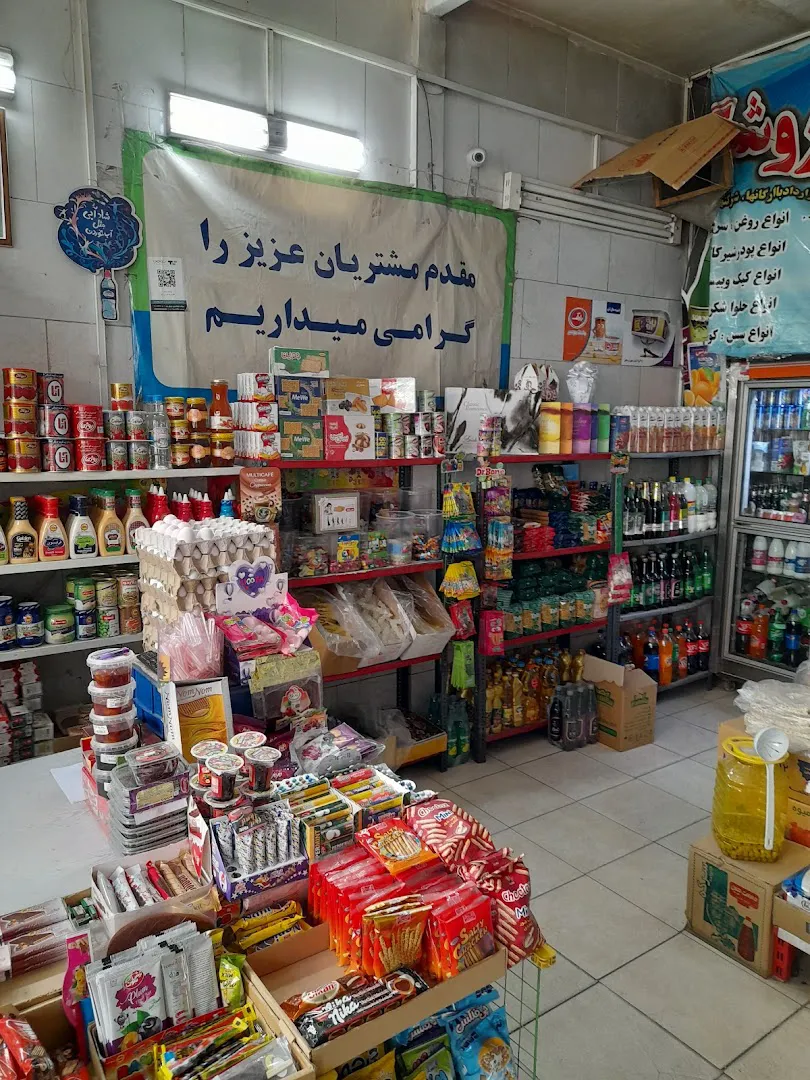 فروشگاه قائم (شعبه اصلی) - تصویر 3