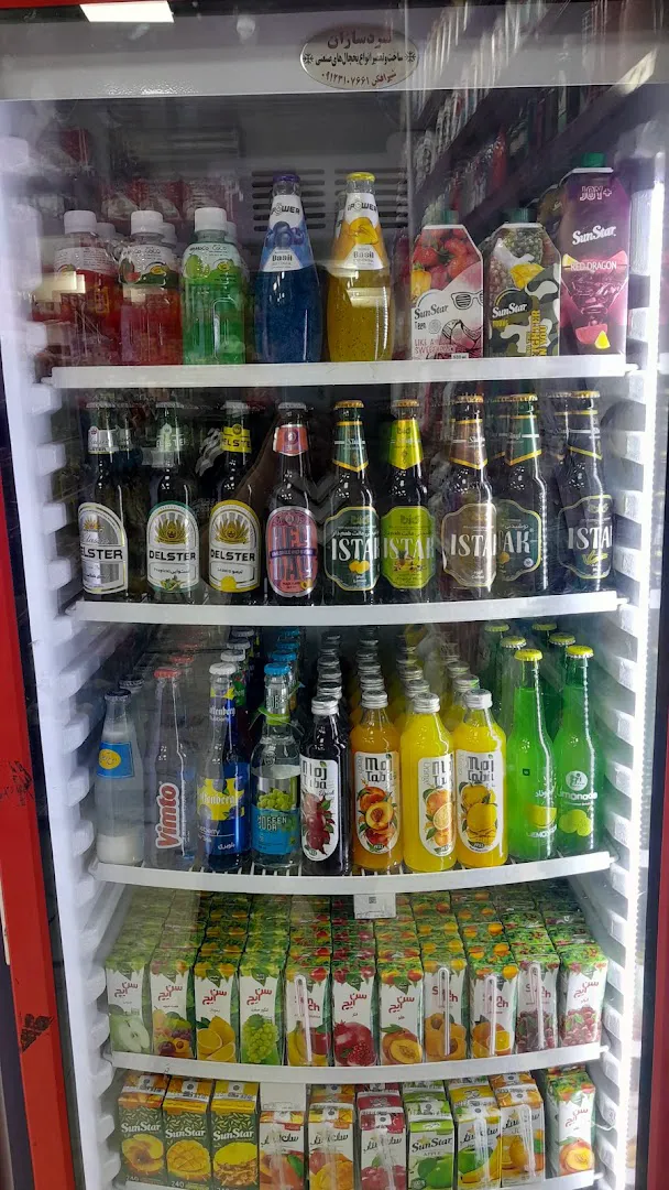 سوپر مارکت کوهستان (شعبه اصلی) - تصویر 3