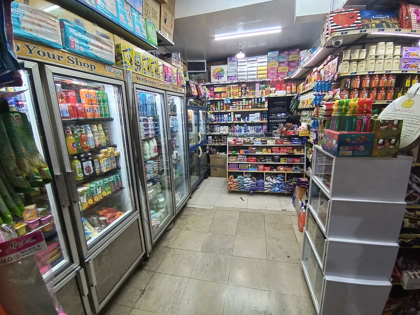 سوپرمارکت سورنا (شعبه اصلی) - تصویر 2