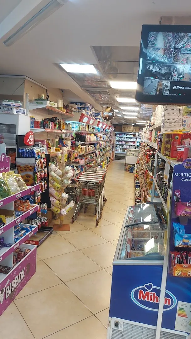 هایپر مارکت انرژستان (شعبه اصلی) - تصویر 2