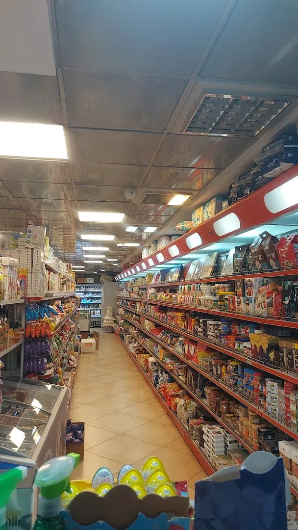 هایپر مارکت انرژستان (شعبه اصلی) - تصویر 3