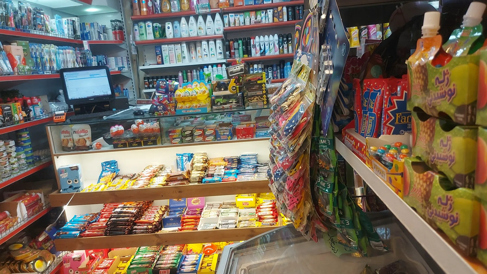 هایپر مارکت انرژستان (شعبه اصلی) - تصویر 4