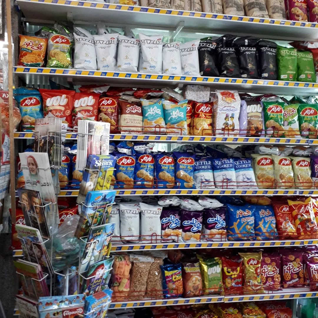 هایپرمارکت عالیجناب (شعبه اصلی) - تصویر 2