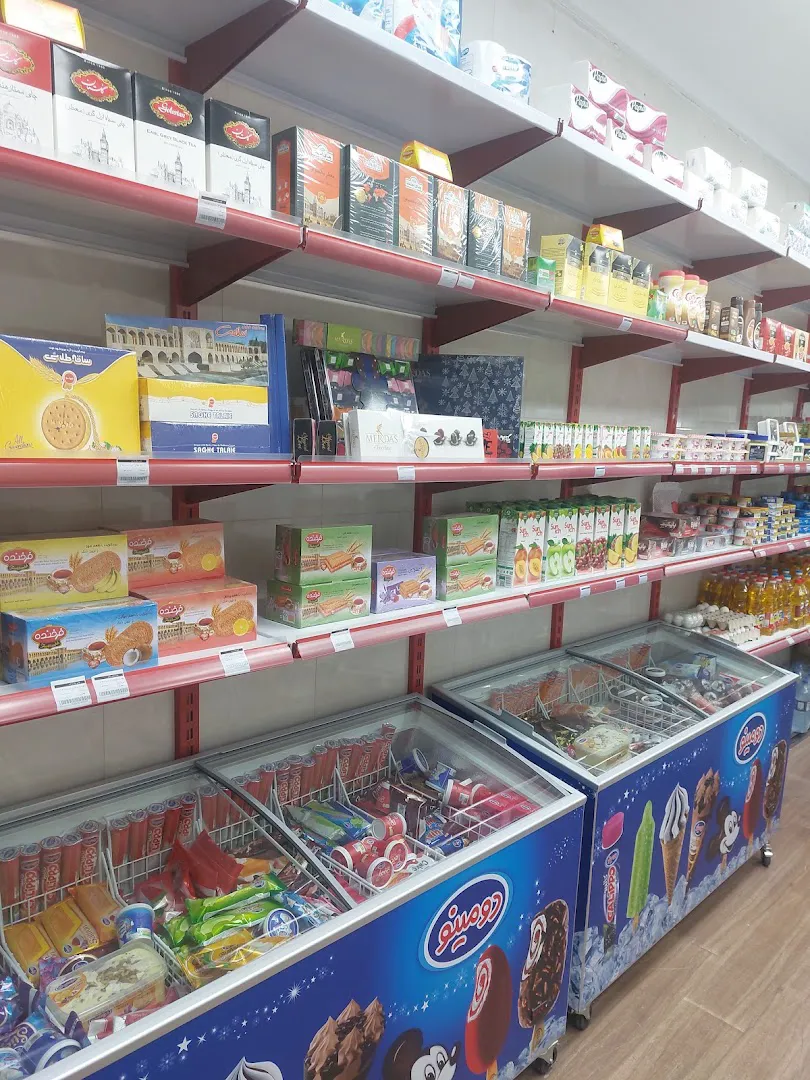 هایپر مارکت نیکو (شعبه اصلی) - تصویر 2