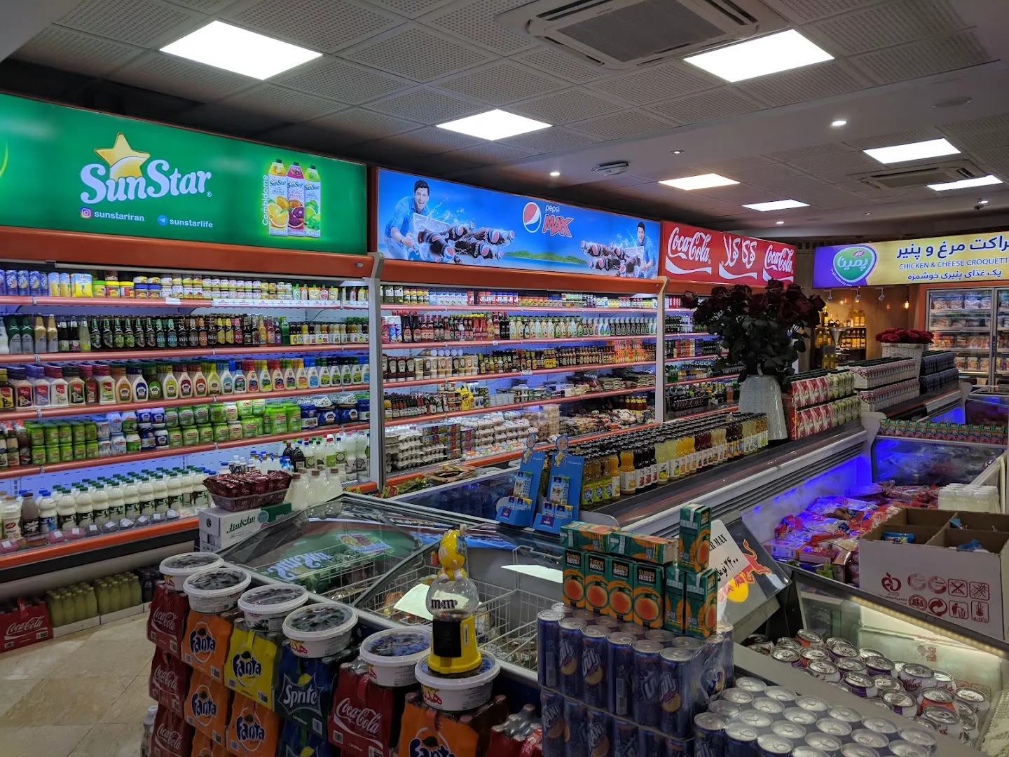 هایپرمارکت ۳۶۵ پاسداران (شعبه اصلی) - تصویر 2