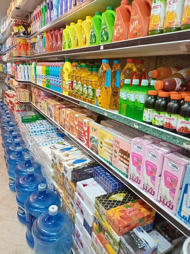 هایپر مارکت (شعبه اصلی) - تصویر 1