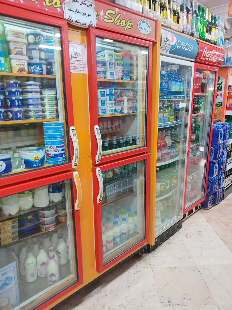 هایپر مارکت (شعبه اصلی) - تصویر 3