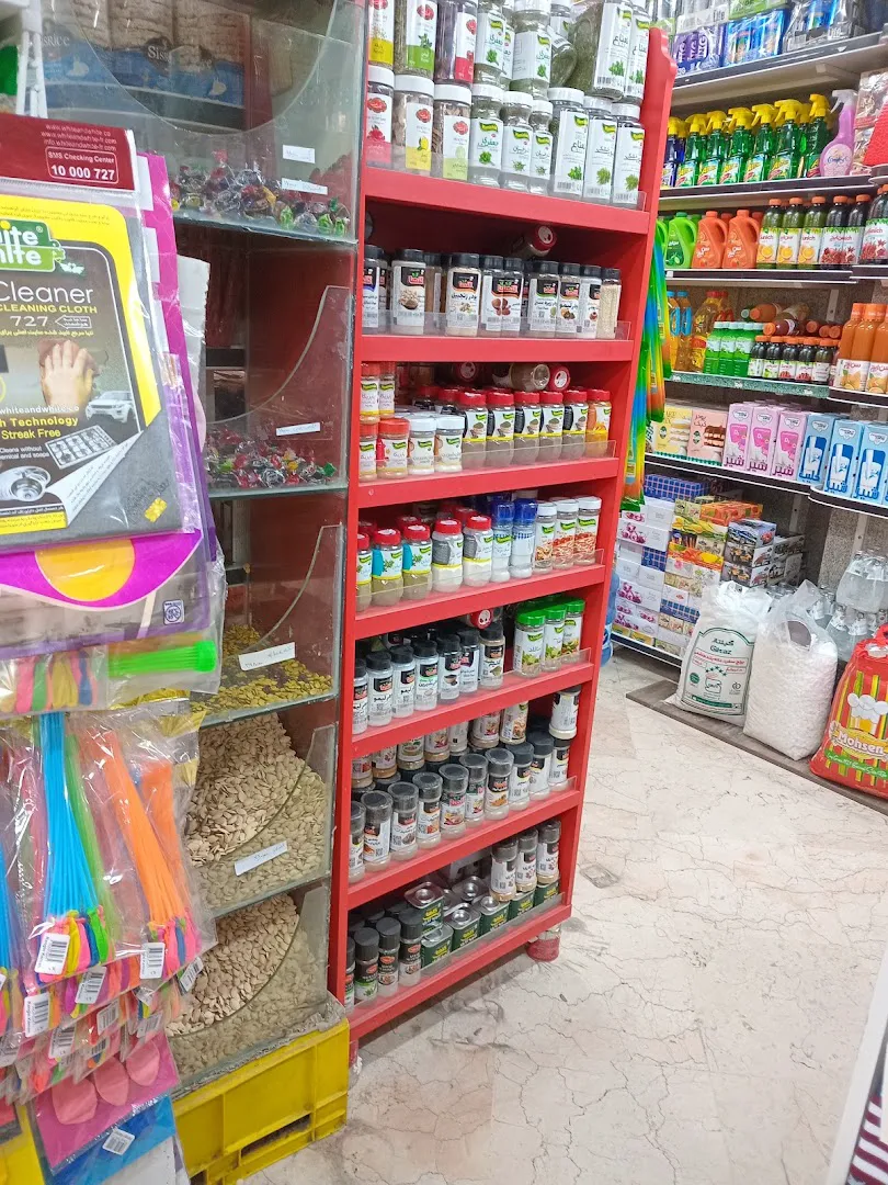 هایپر مارکت (شعبه اصلی) - تصویر 4