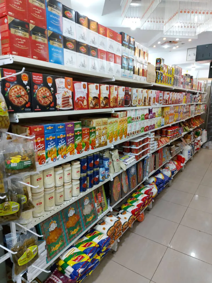 هایپر مارکت ولنجک با مديريت مرادی (شعبه اصلی) - تصویر 2