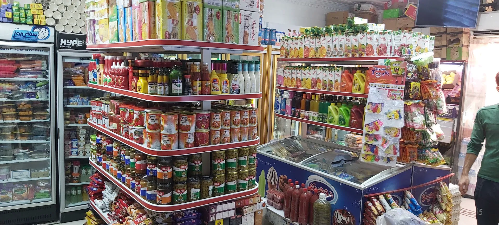 هایپرمارکت نیایش (شعبه اصلی) - تصویر 2