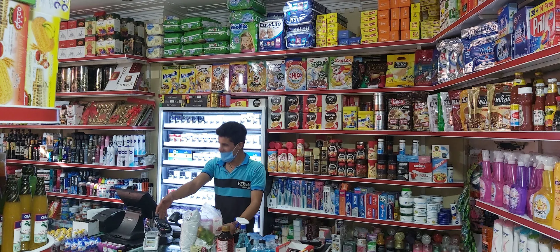 هایپرمارکت نیایش (شعبه اصلی) - تصویر 4