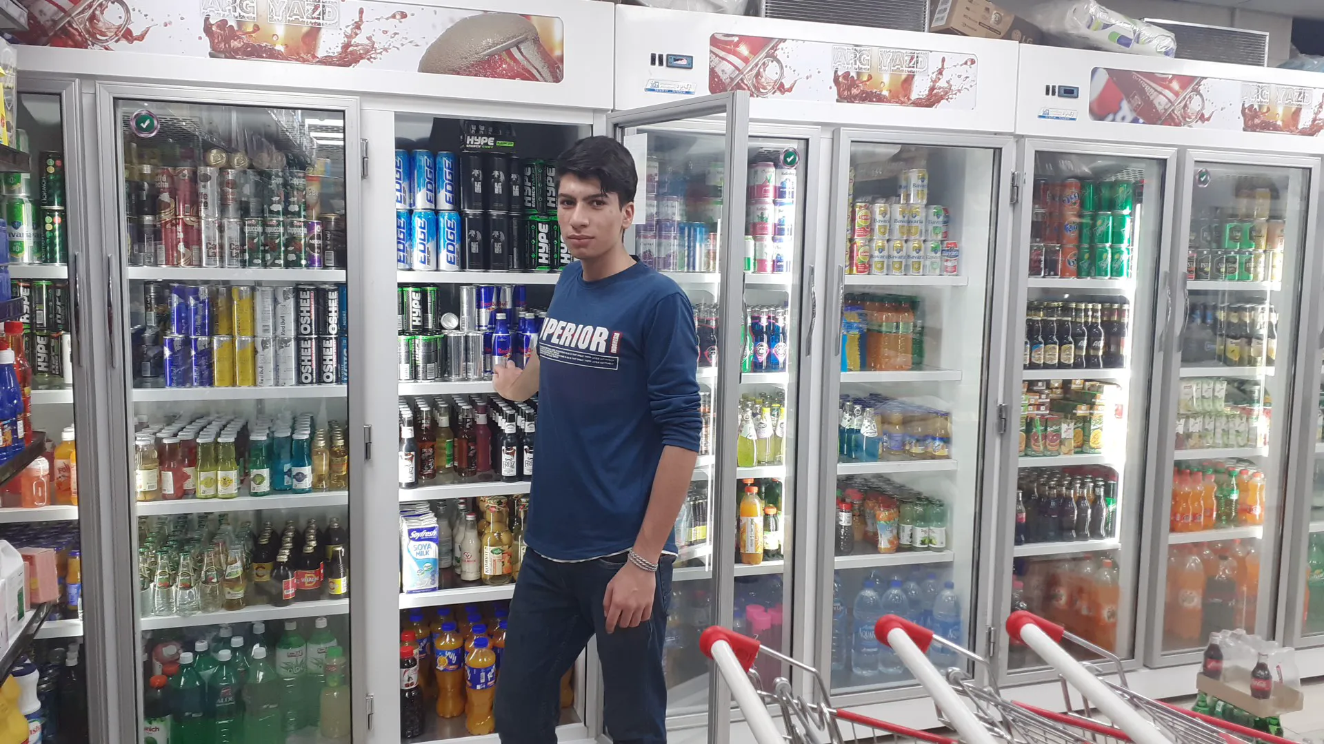 هاپیر مارکت الماس جردن (شعبه اصلی) - تصویر 4