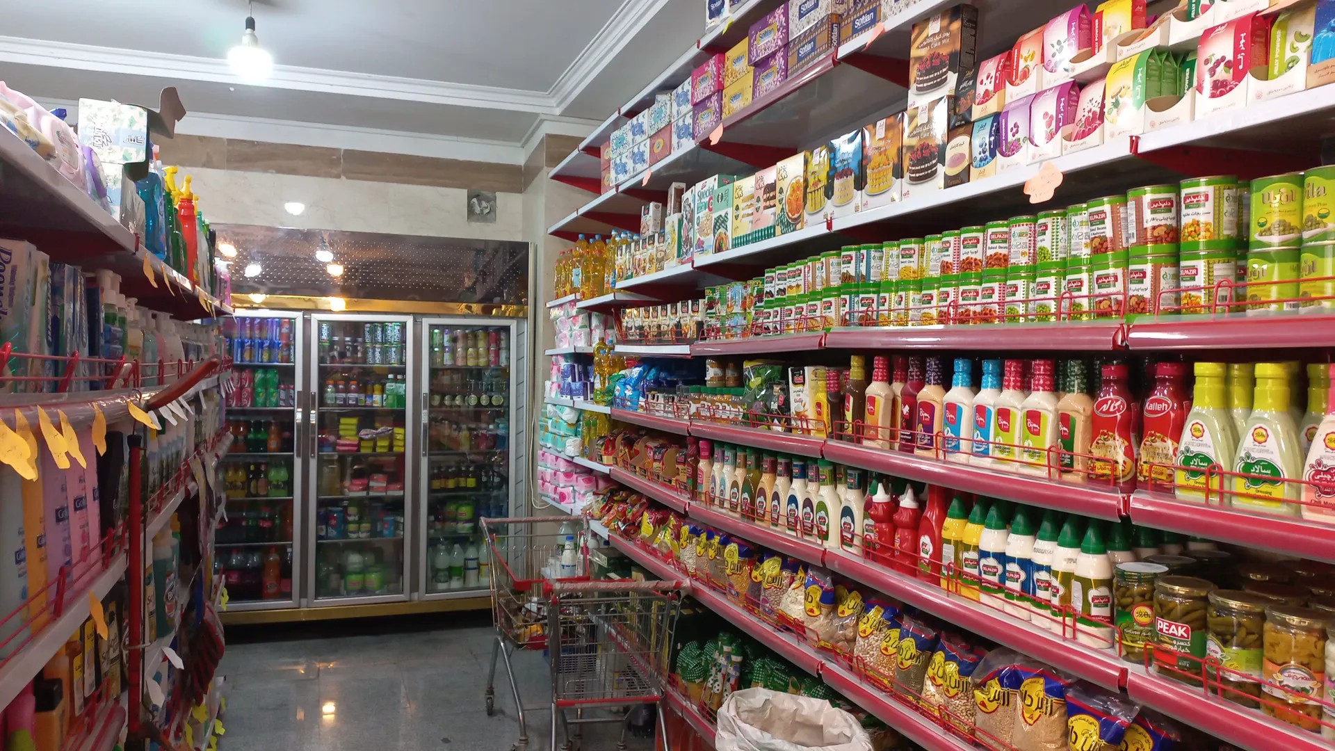 هایپرمارکت علی (شعبه اصلی) - تصویر 3