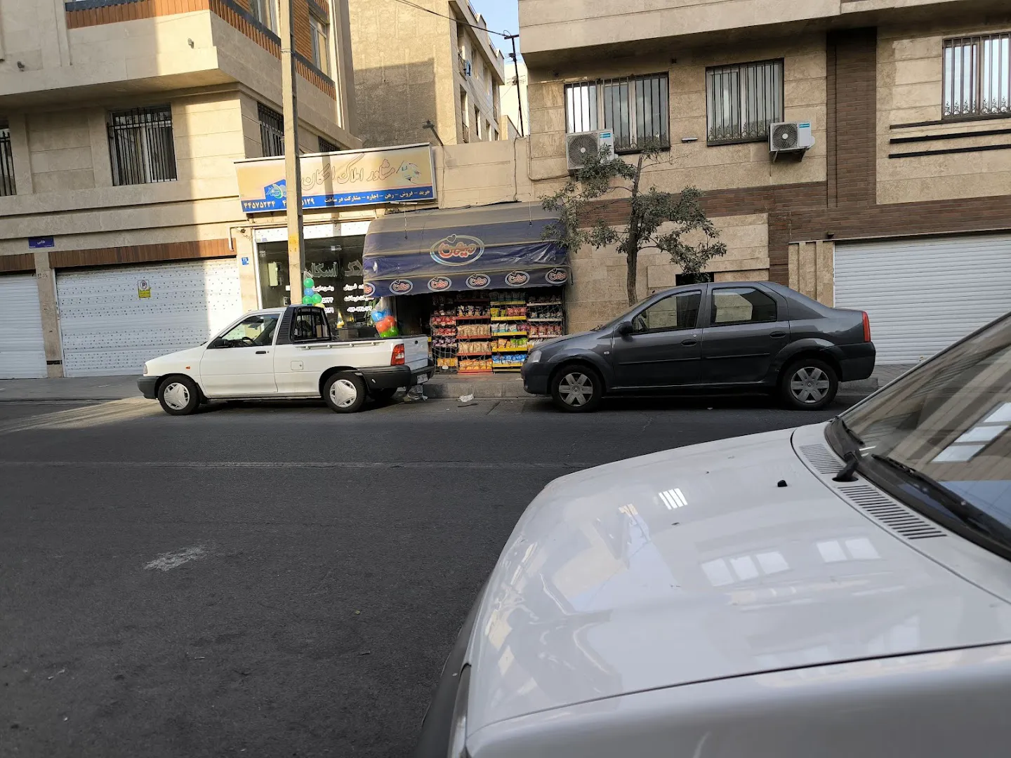 هایپرمارکت علی (شعبه اصلی) - تصویر 4