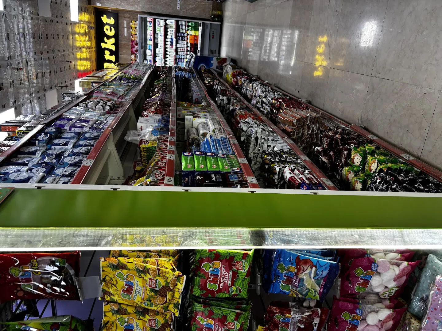 هایپرمارکت و سوپرمارکت شبانه روزی رجبعلی ها (شعبه اصلی) - تصویر 4