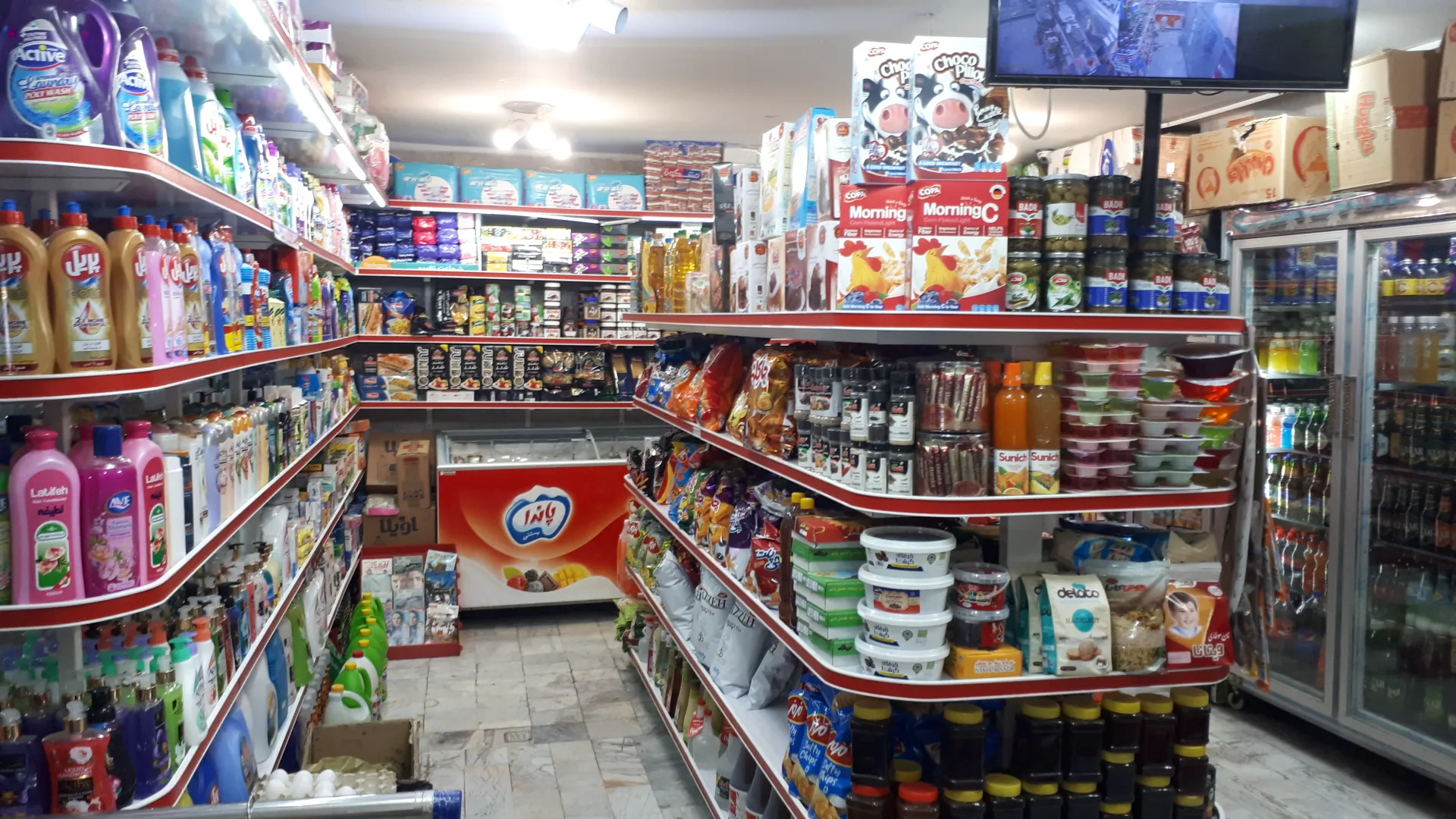 سوپرمارکت شهرک گلستان (شعبه اصلی) - تصویر 1
