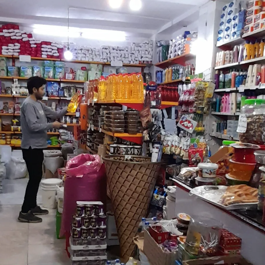 هایپراستار (شعبه اصلی) - تصویر 2