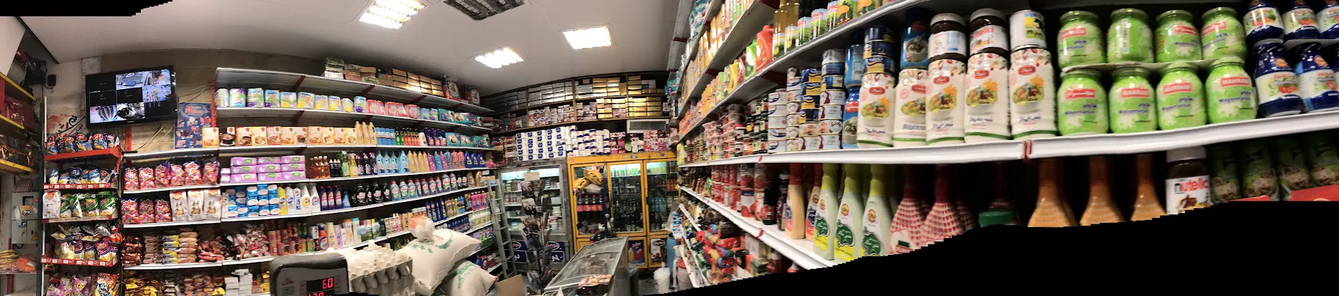 سوپر مارکت آذرحزین (شعبه اصلی) - تصویر 3