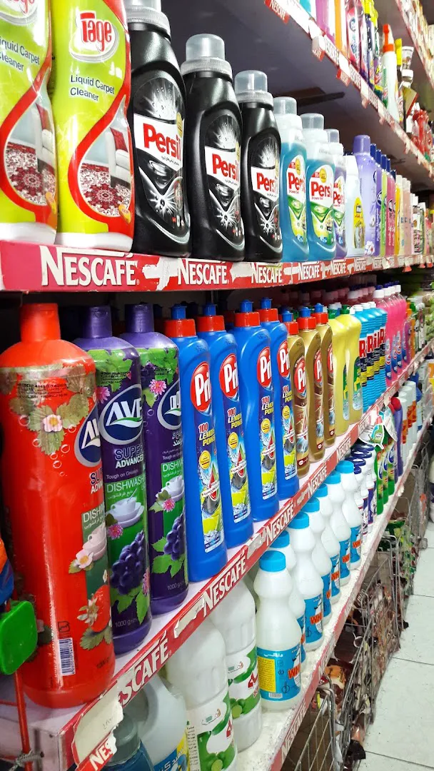 سوپر مارکت تعاون وایقانی (شعبه اصلی) - تصویر 1