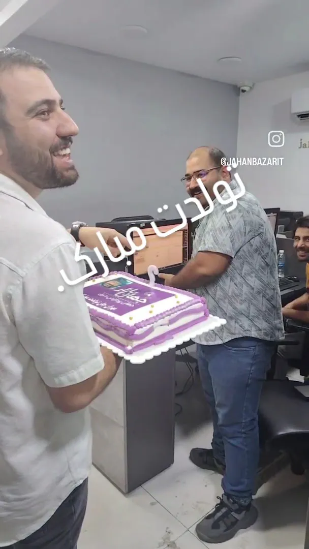 فروشگاه جهان بازار (شعبه اصلی) - تصویر 2