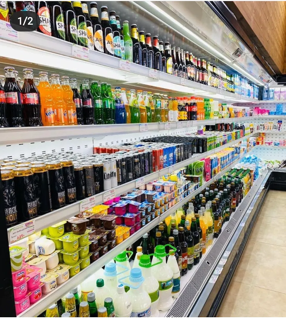 هاپیرمارکت چی چندتا (شعبه اصلی) - تصویر 3