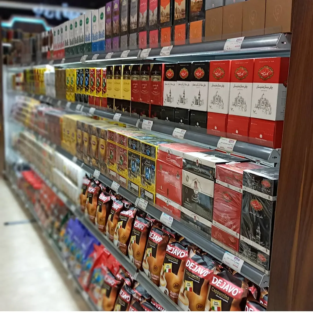 هاپیرمارکت چی چندتا (شعبه اصلی) - تصویر 4