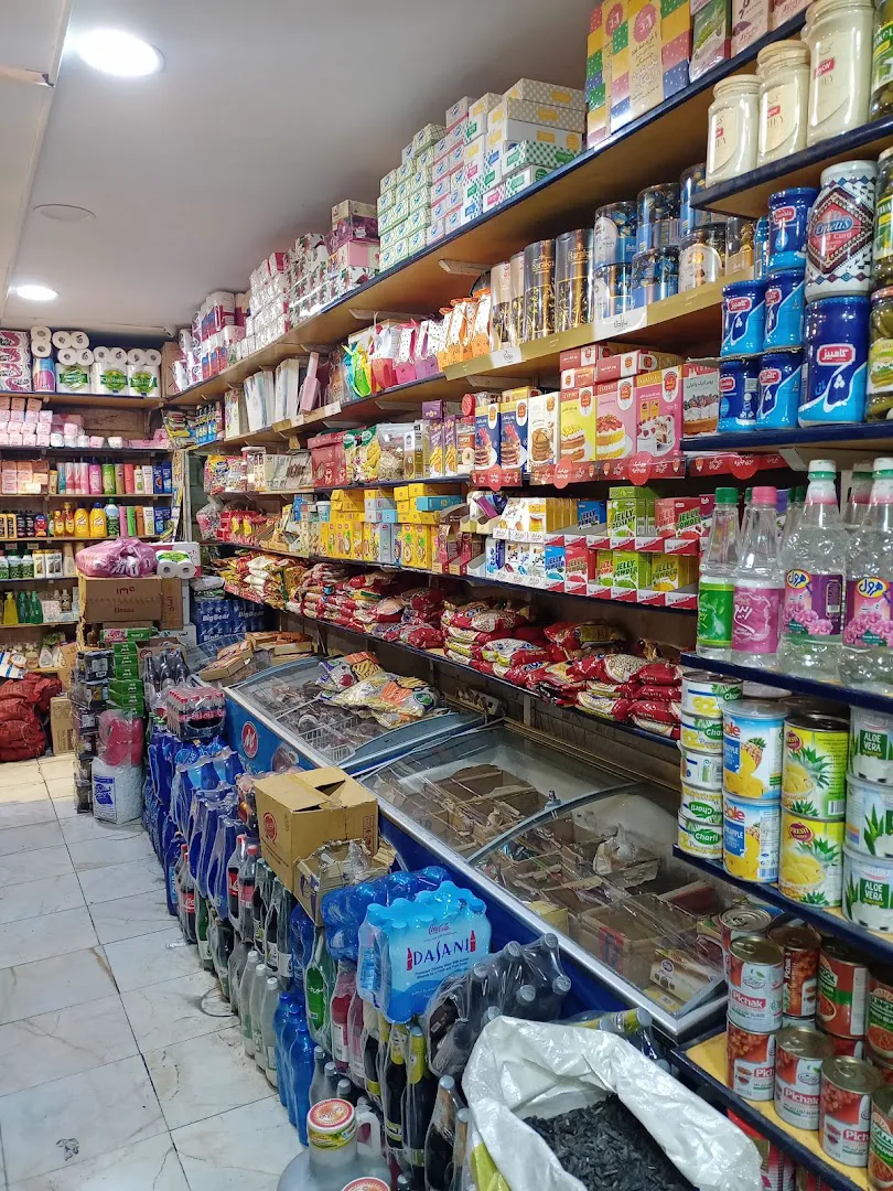 یاران دریان (شعبه اصلی) - تصویر 2