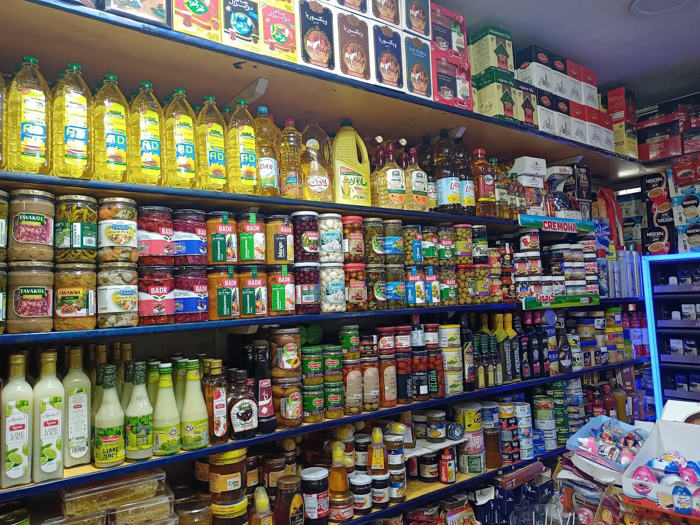 یاران دریان (شعبه اصلی) - تصویر 4