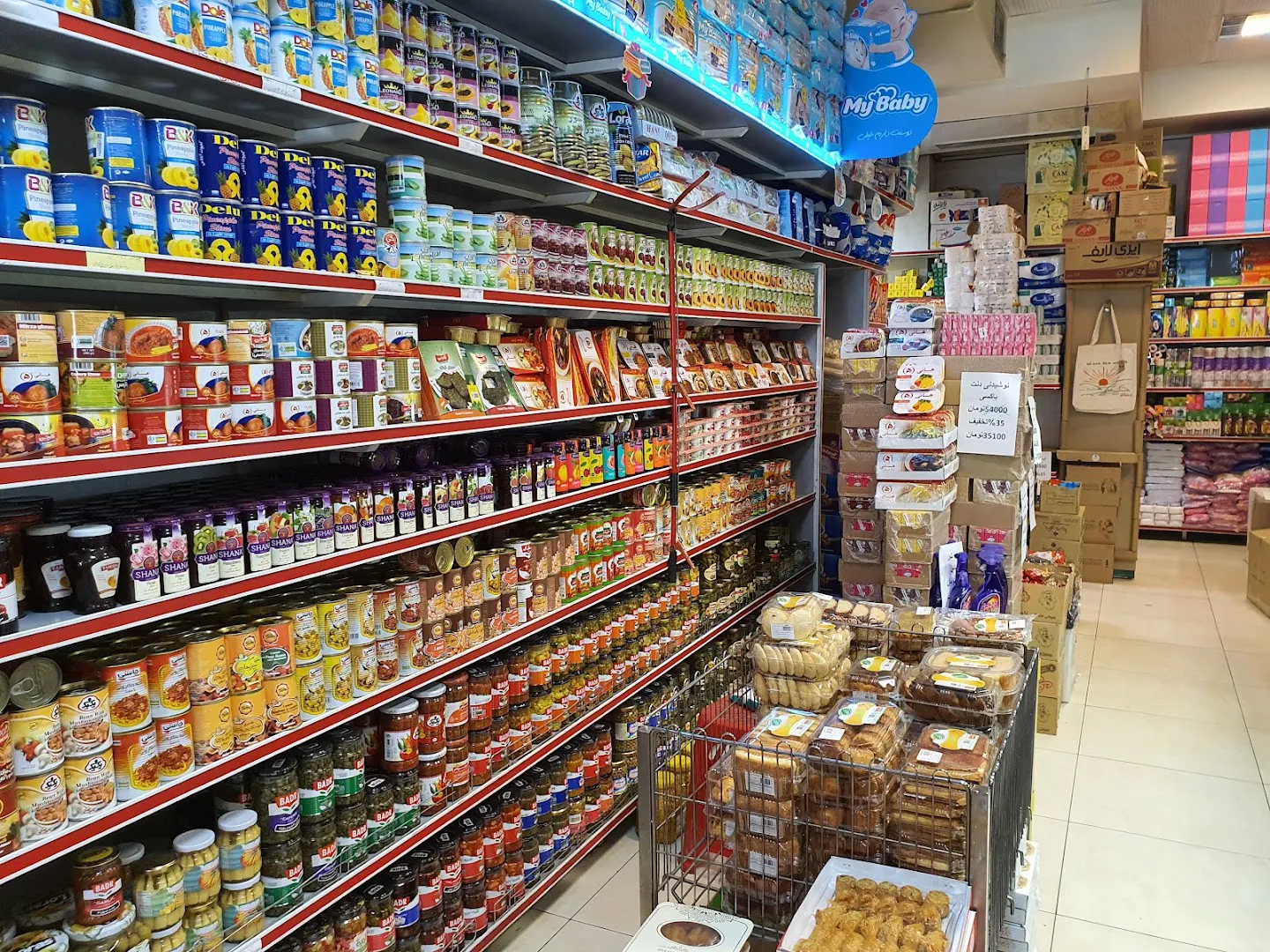 فروشگاه یاران دریان (شعبه اصلی) - تصویر 4